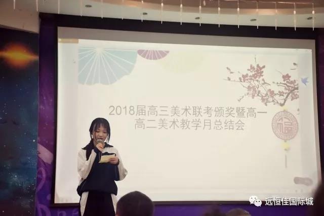 恒峰g22·(中国游)最新官方网站
