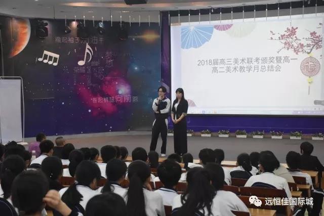 恒峰g22·(中国游)最新官方网站