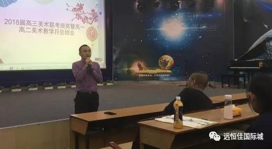恒峰g22·(中国游)最新官方网站