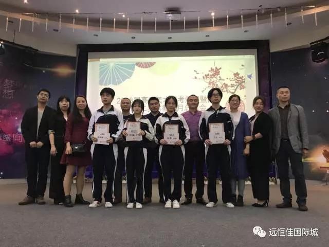 恒峰g22·(中国游)最新官方网站