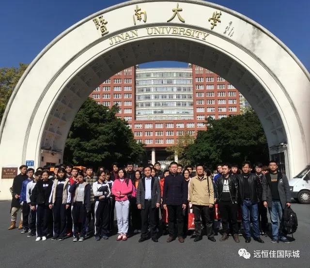 恒峰g22·(中国游)最新官方网站