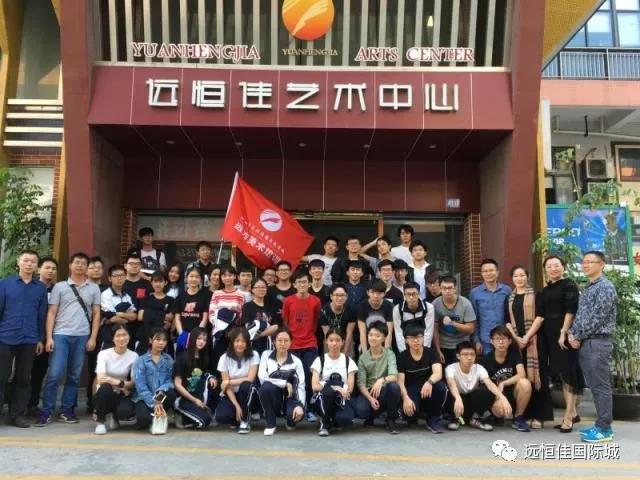 恒峰g22·(中国游)最新官方网站