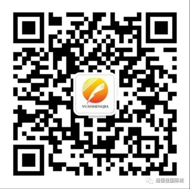 恒峰g22·(中国游)最新官方网站