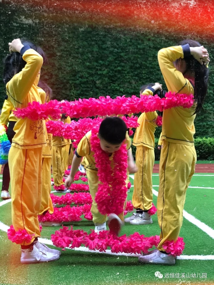 你我同行，，，，，见证成长——溪山幼儿园家长开放日活动