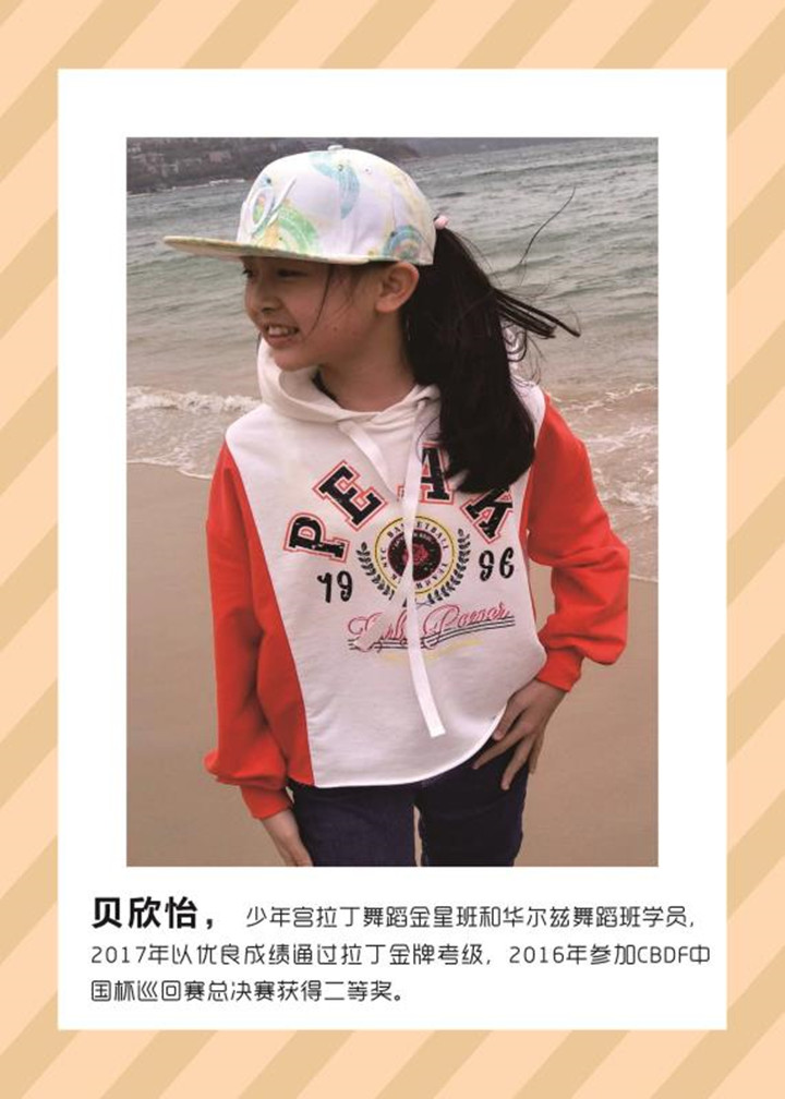 恒峰g22·(中国游)最新官方网站