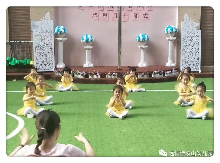 恒峰g22·(中国游)最新官方网站