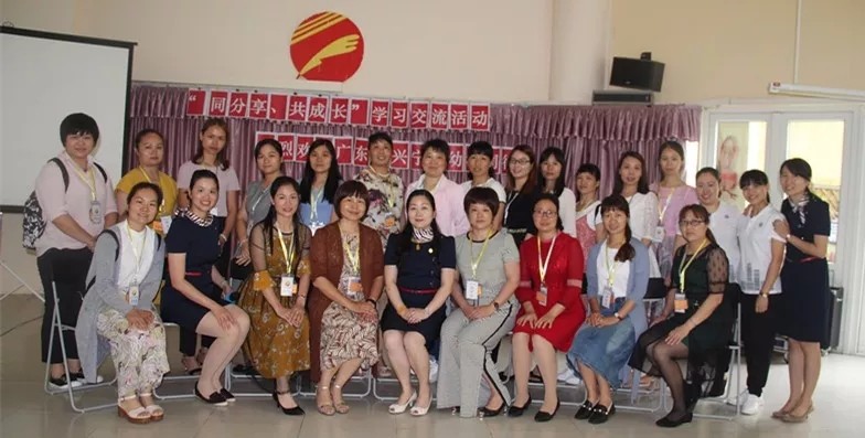有一种力量，，，，，因教育而凝结——记广东省兴宁市幼教同行来园交流活动