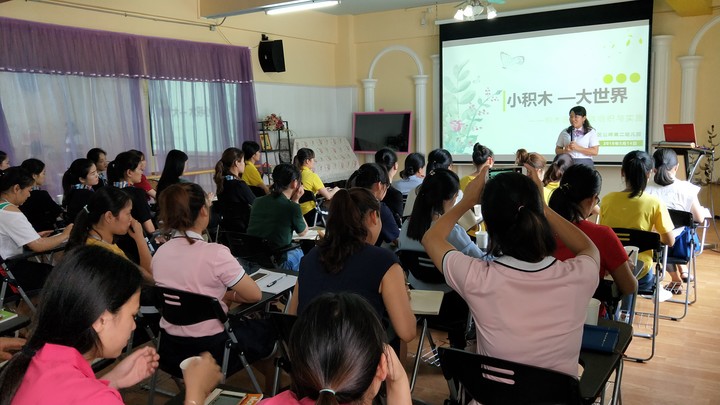 恒峰g22·(中国游)最新官方网站