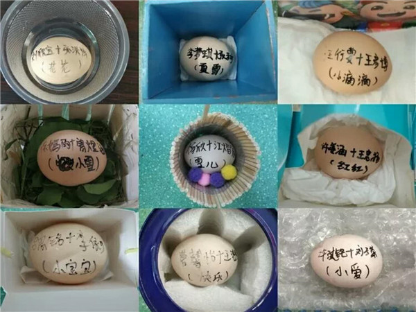 恒峰g22·(中国游)最新官方网站