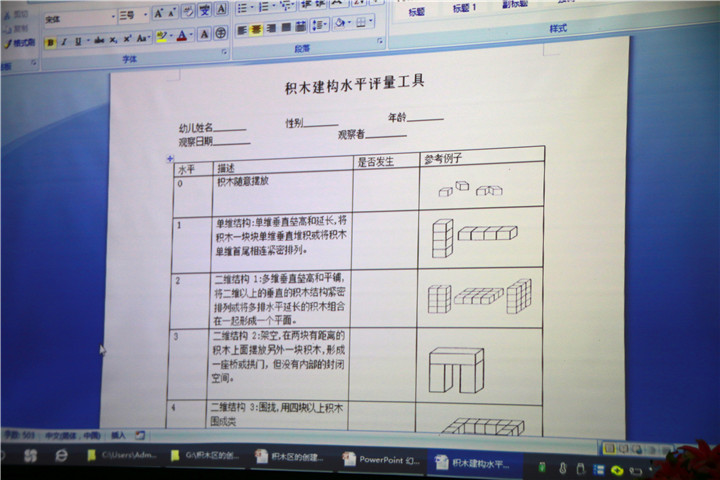 恒峰g22·(中国游)最新官方网站