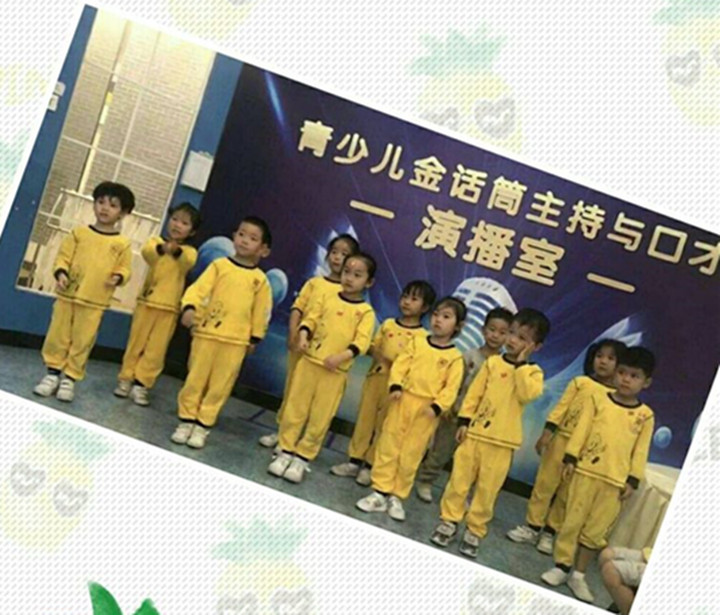 恒峰g22·(中国游)最新官方网站