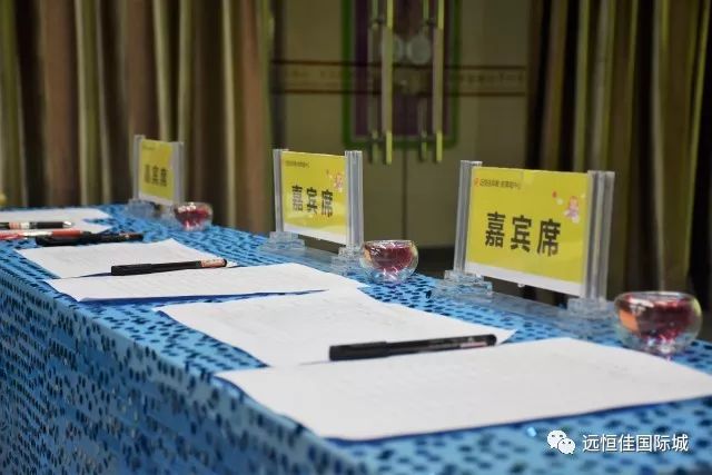 恒峰g22·(中国游)最新官方网站