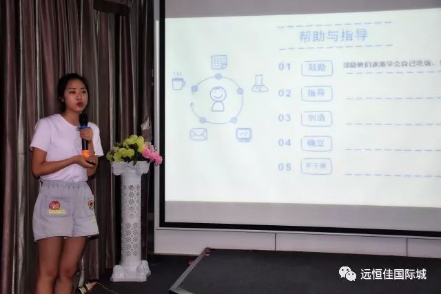 恒峰g22·(中国游)最新官方网站