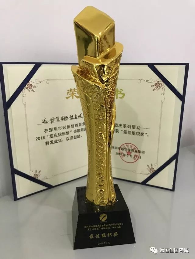 恒峰g22·(中国游)最新官方网站