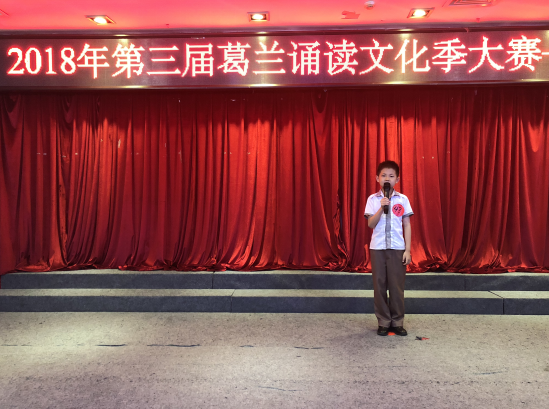 恒峰g22·(中国游)最新官方网站
