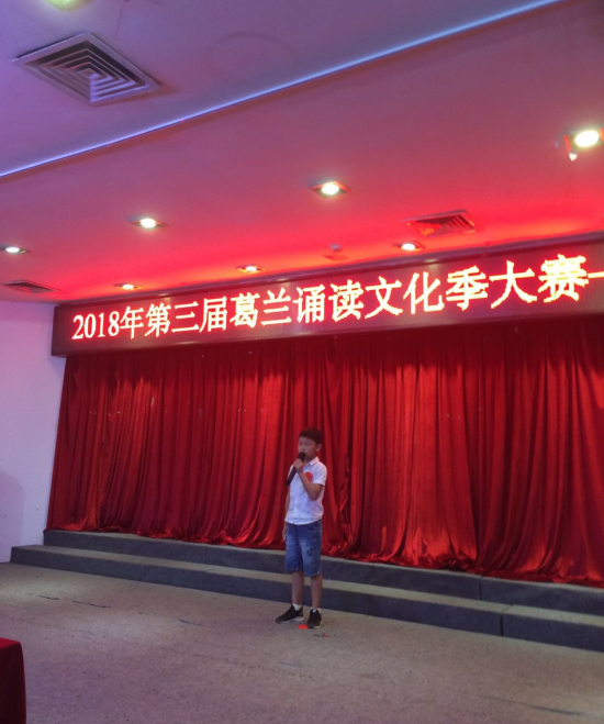 恒峰g22·(中国游)最新官方网站