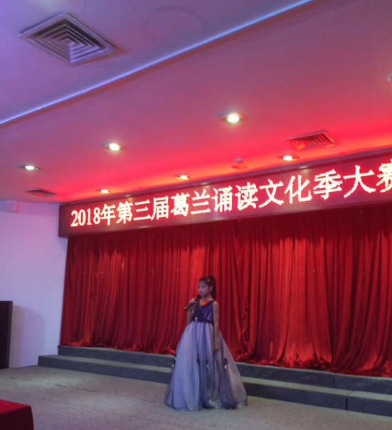 恒峰g22·(中国游)最新官方网站
