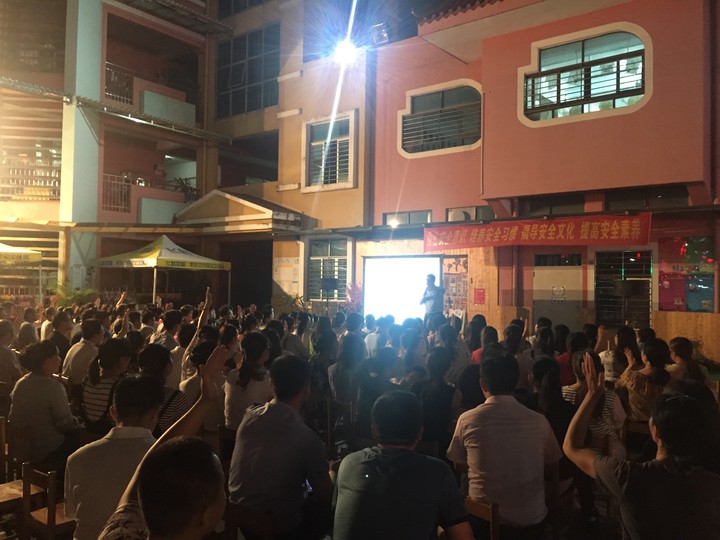 恒峰g22·(中国游)最新官方网站
