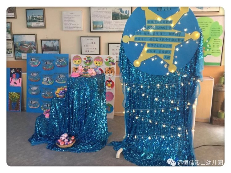 恒峰g22·(中国游)最新官方网站