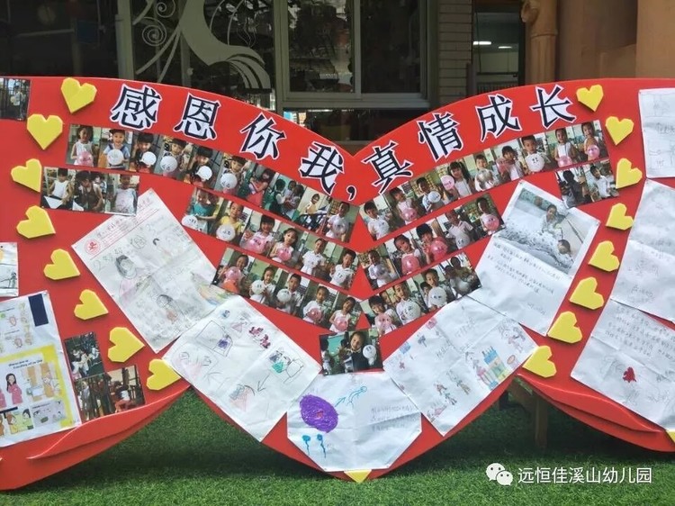 恒峰g22·(中国游)最新官方网站