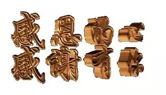 恒峰g22·(中国游)最新官方网站