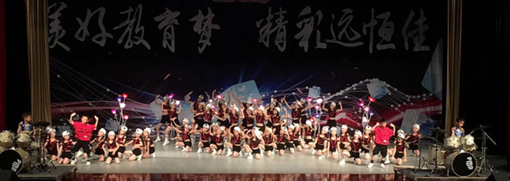 恒峰g22·(中国游)最新官方网站