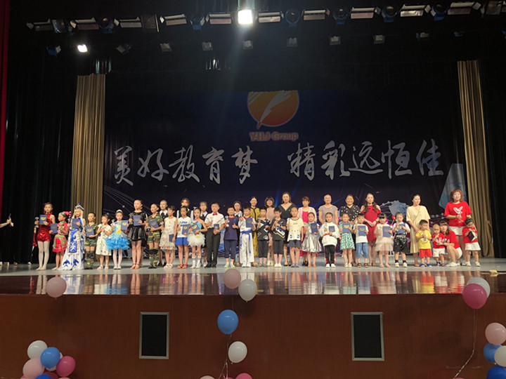 恒峰g22·(中国游)最新官方网站