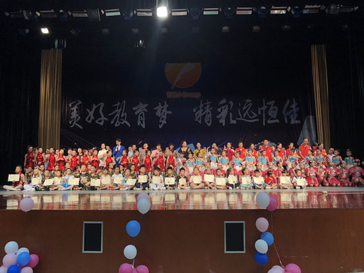 恒峰g22·(中国游)最新官方网站