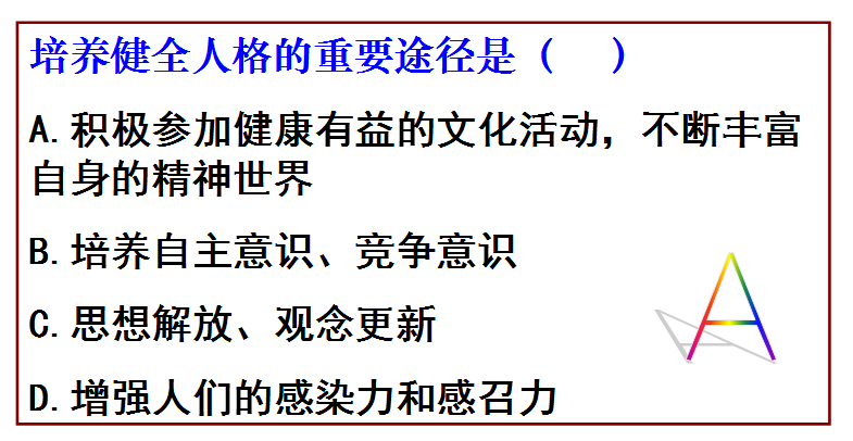 恒峰g22·(中国游)最新官方网站