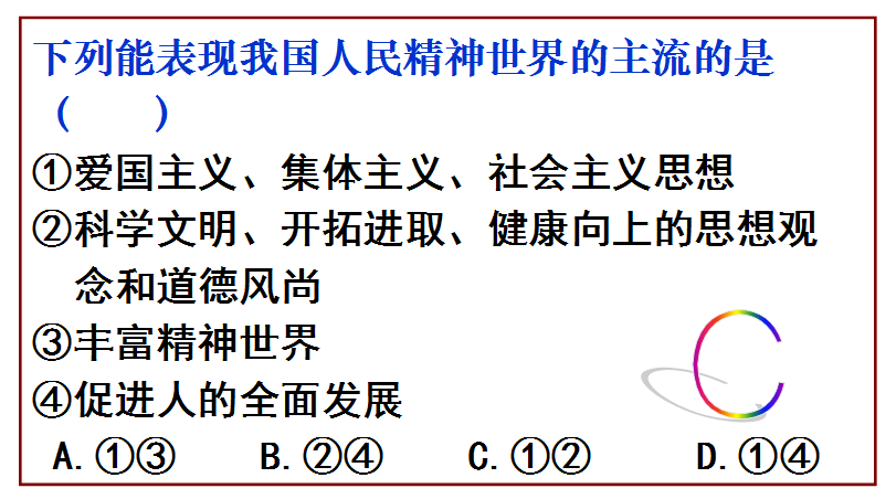恒峰g22·(中国游)最新官方网站