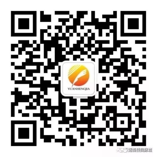 恒峰g22·(中国游)最新官方网站