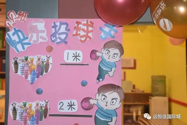 恒峰g22·(中国游)最新官方网站