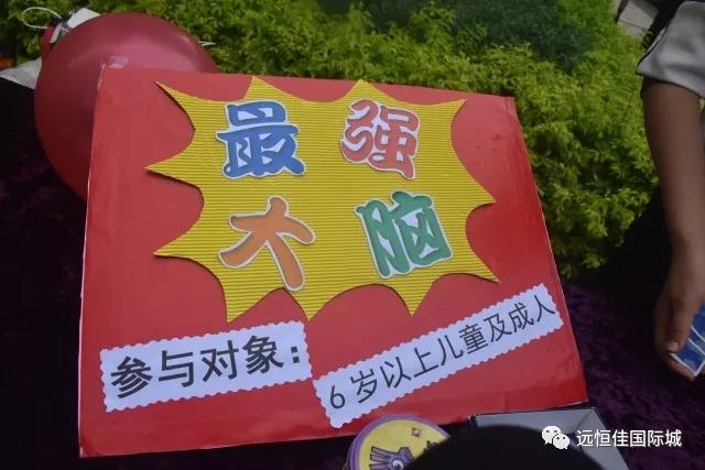 恒峰g22·(中国游)最新官方网站