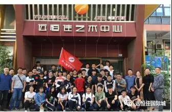 美术考前集训,你准备好了吗？？？？？？