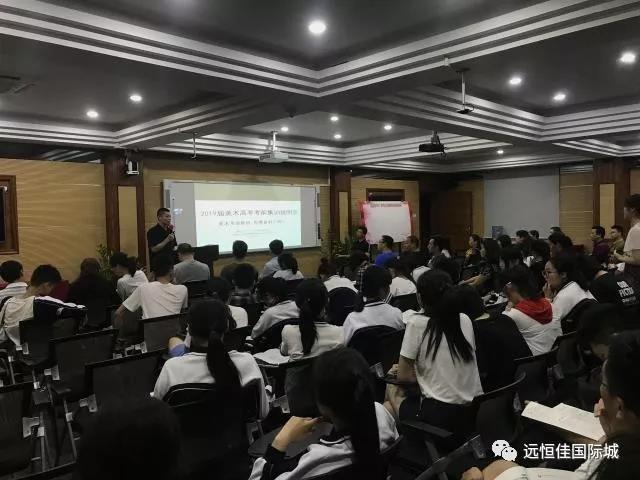 恒峰g22·(中国游)最新官方网站