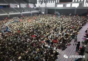 恒峰g22·(中国游)最新官方网站
