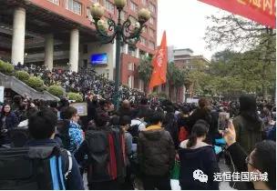 恒峰g22·(中国游)最新官方网站