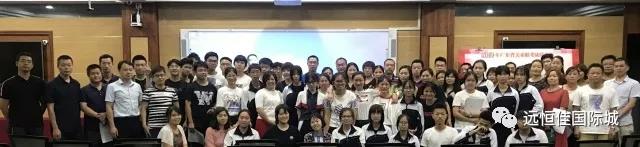 恒峰g22·(中国游)最新官方网站