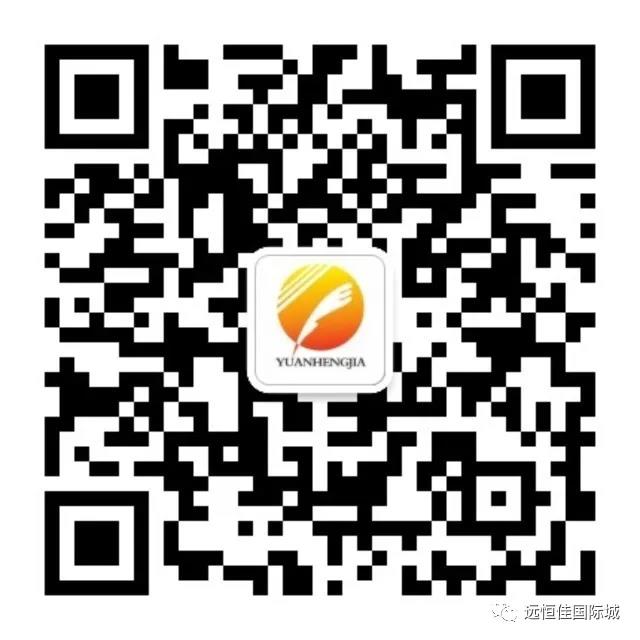 恒峰g22·(中国游)最新官方网站