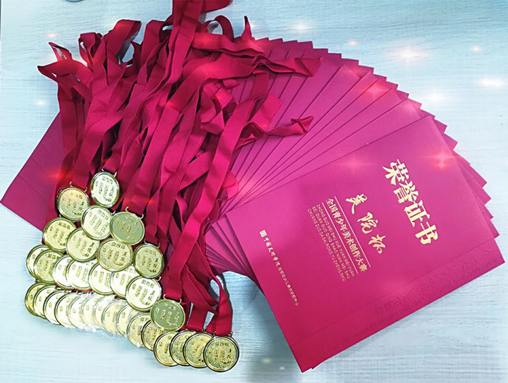 恒峰g22·(中国游)最新官方网站