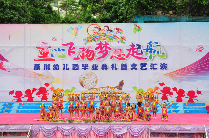 恒峰g22·(中国游)最新官方网站