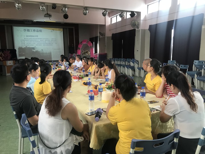 恒峰g22·(中国游)最新官方网站