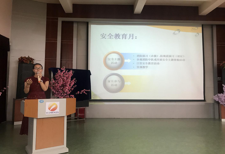 恒峰g22·(中国游)最新官方网站