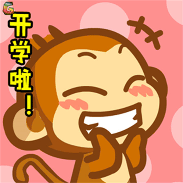 恒峰g22·(中国游)最新官方网站