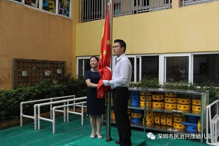 恒峰g22·(中国游)最新官方网站