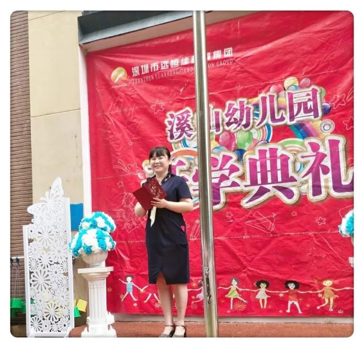 恒峰g22·(中国游)最新官方网站