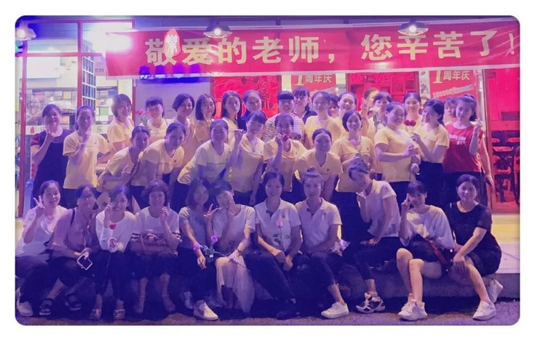 恒峰g22·(中国游)最新官方网站