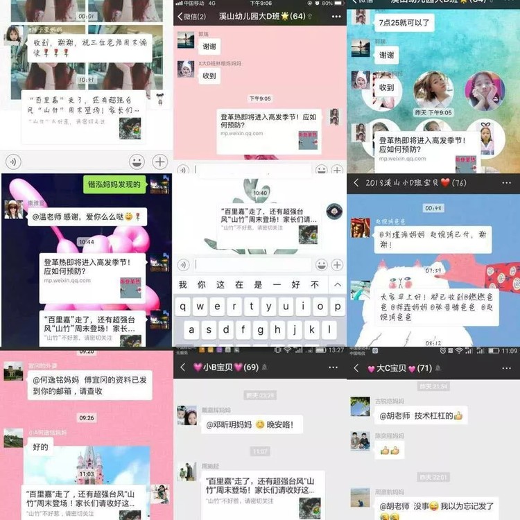 恒峰g22·(中国游)最新官方网站