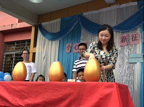 恒峰g22·(中国游)最新官方网站
