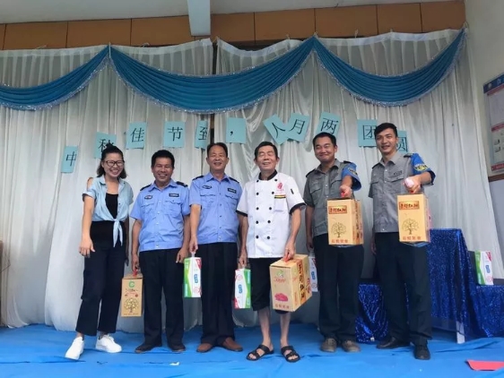 恒峰g22·(中国游)最新官方网站